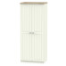 Rome Tall Double Hanging Wardrobe Rome Tall Double Hanging Wardrobe